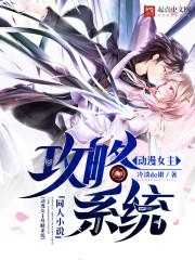 人生如戏世事常变完整版 人生如戏世事常变完整版