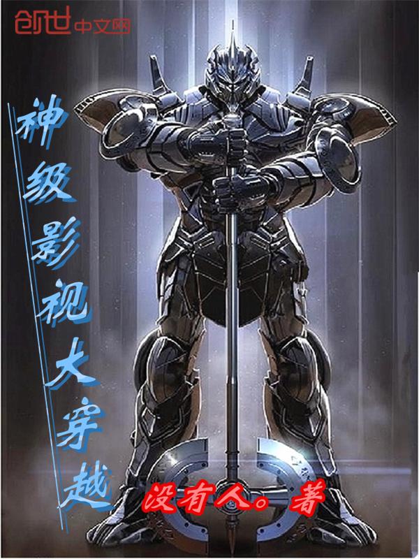 幽幽指什么生肖